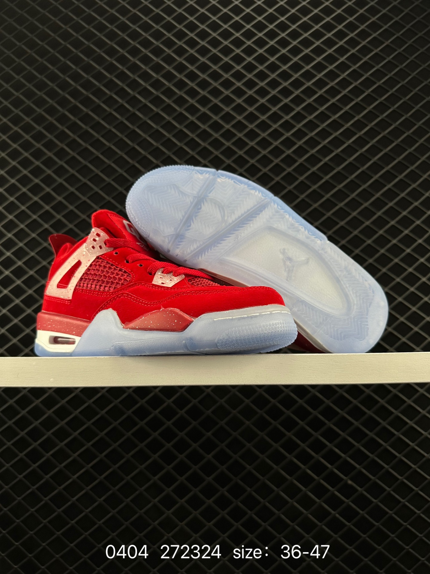 Nike Air Jordan 4 Retro